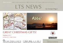 Final Newsletter for 2018 is Out!