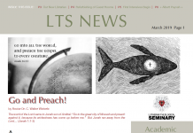 March 2019 Newsletter Is Out!