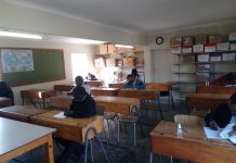 July 2020 Exams